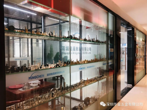 沐鸣2平台 - 尽享极致游戏乐趣_沐鸣2 mmyl
最新业务联系方式