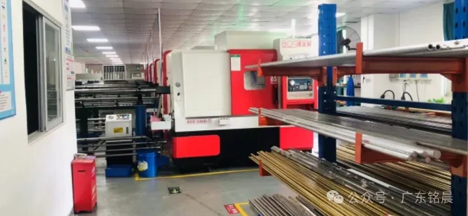 新华呈“广东铭晨”公众号即将上线服务