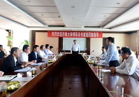 qmh球盟会