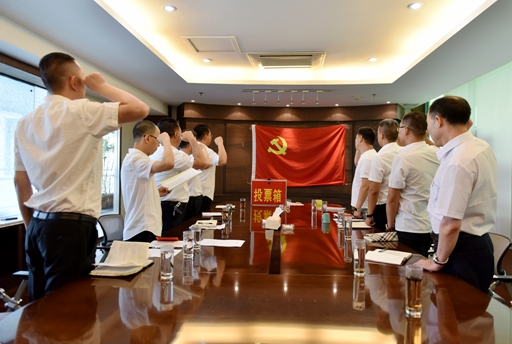 qmh球盟会