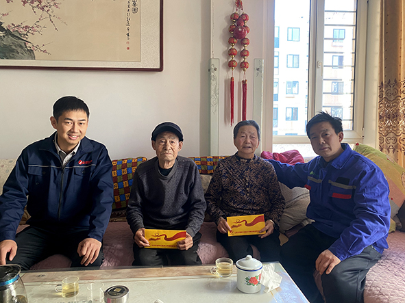qmh球盟会