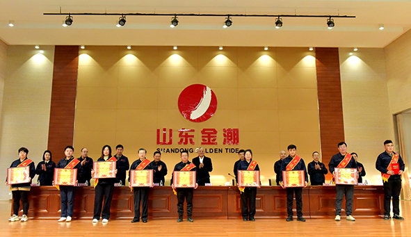qmh球盟会